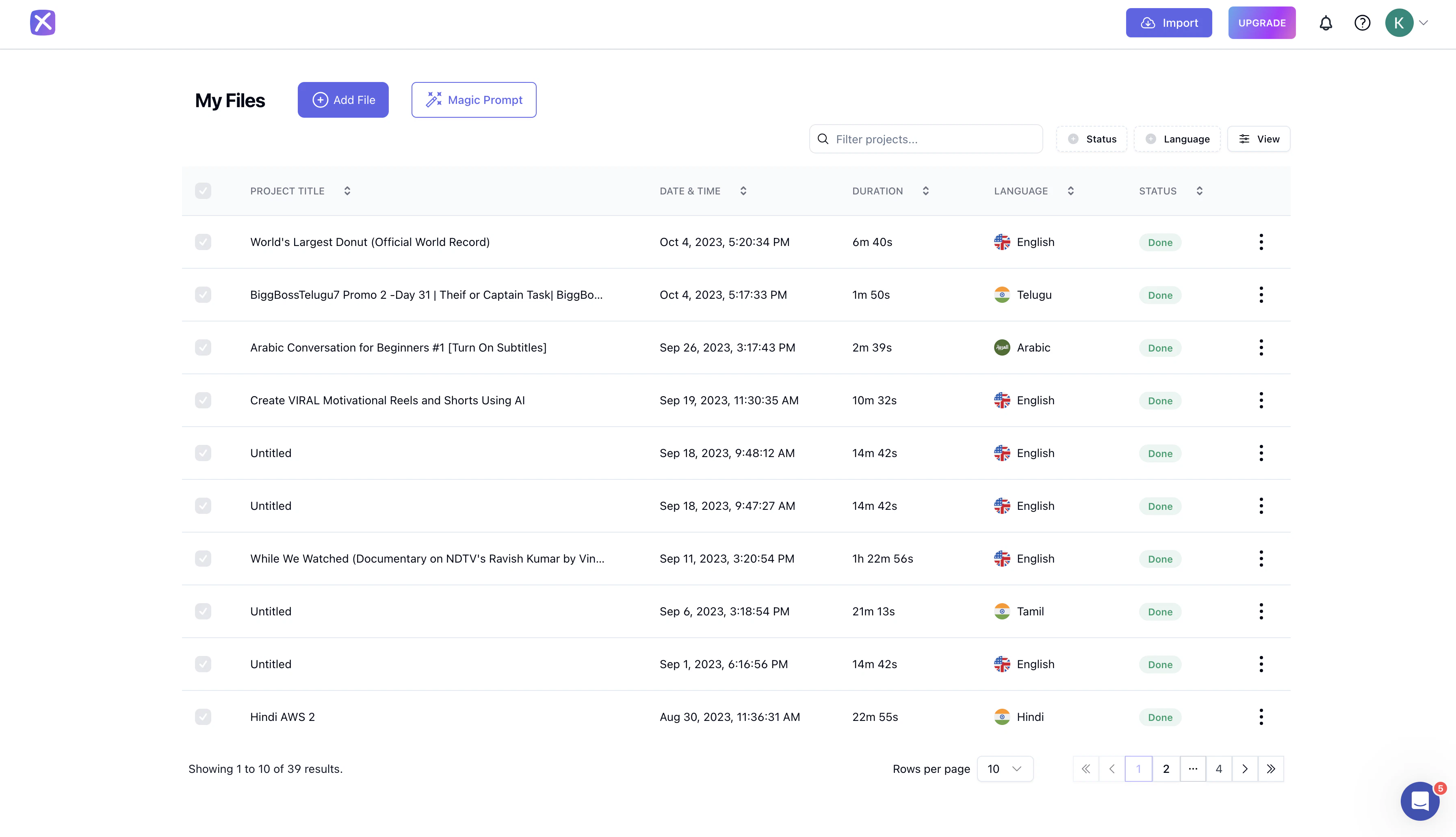 screenshot of Exemplary AI